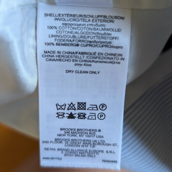 Brooks Brothers Stellita Fit Seersucker Blazer - Picture 11 of 13